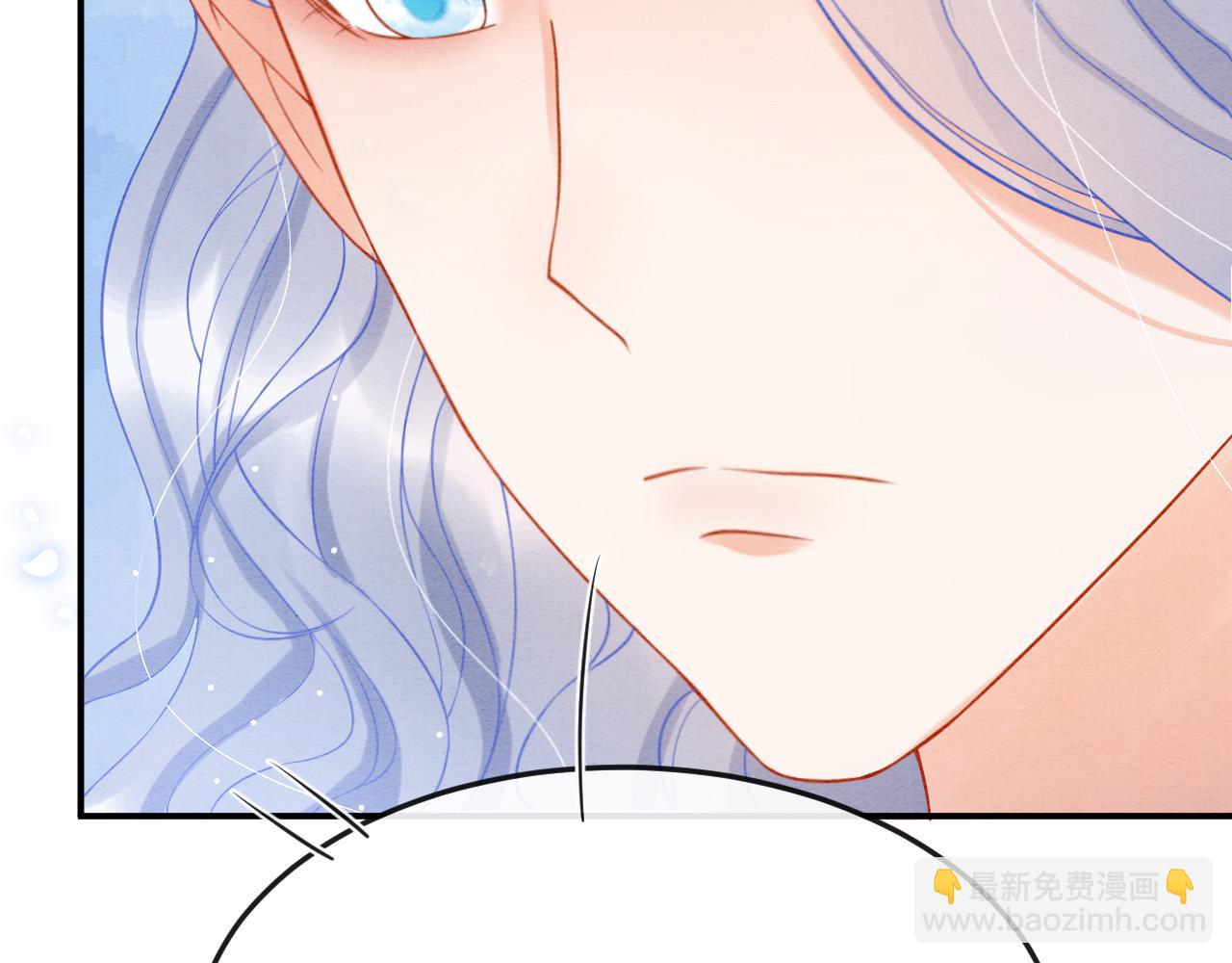 第47话 实在疼就喊出来(1/3)-第47话