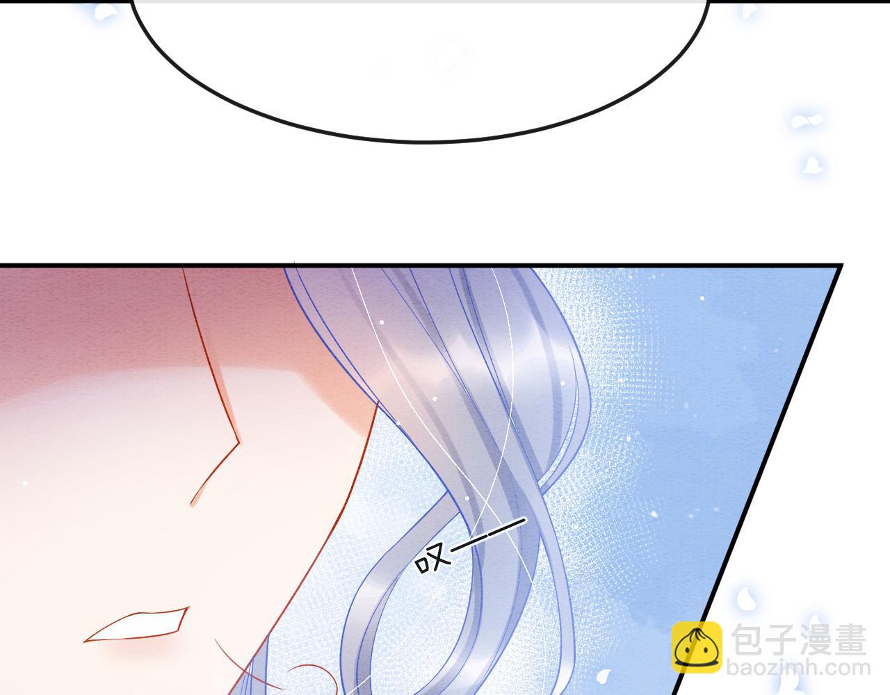 第47话 实在疼就喊出来(1/3)-第47话