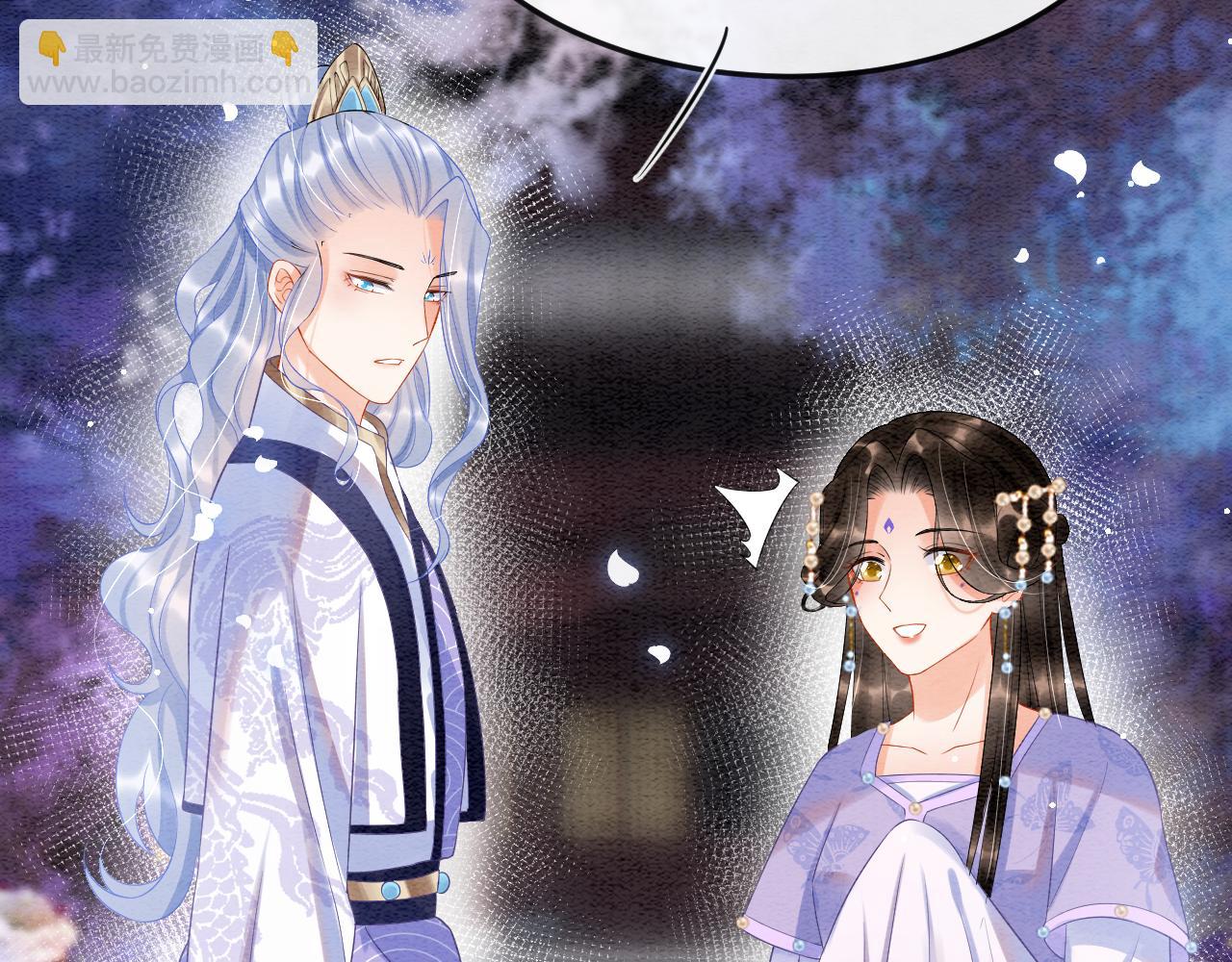 第47话 实在疼就喊出来(1/3)-第47话