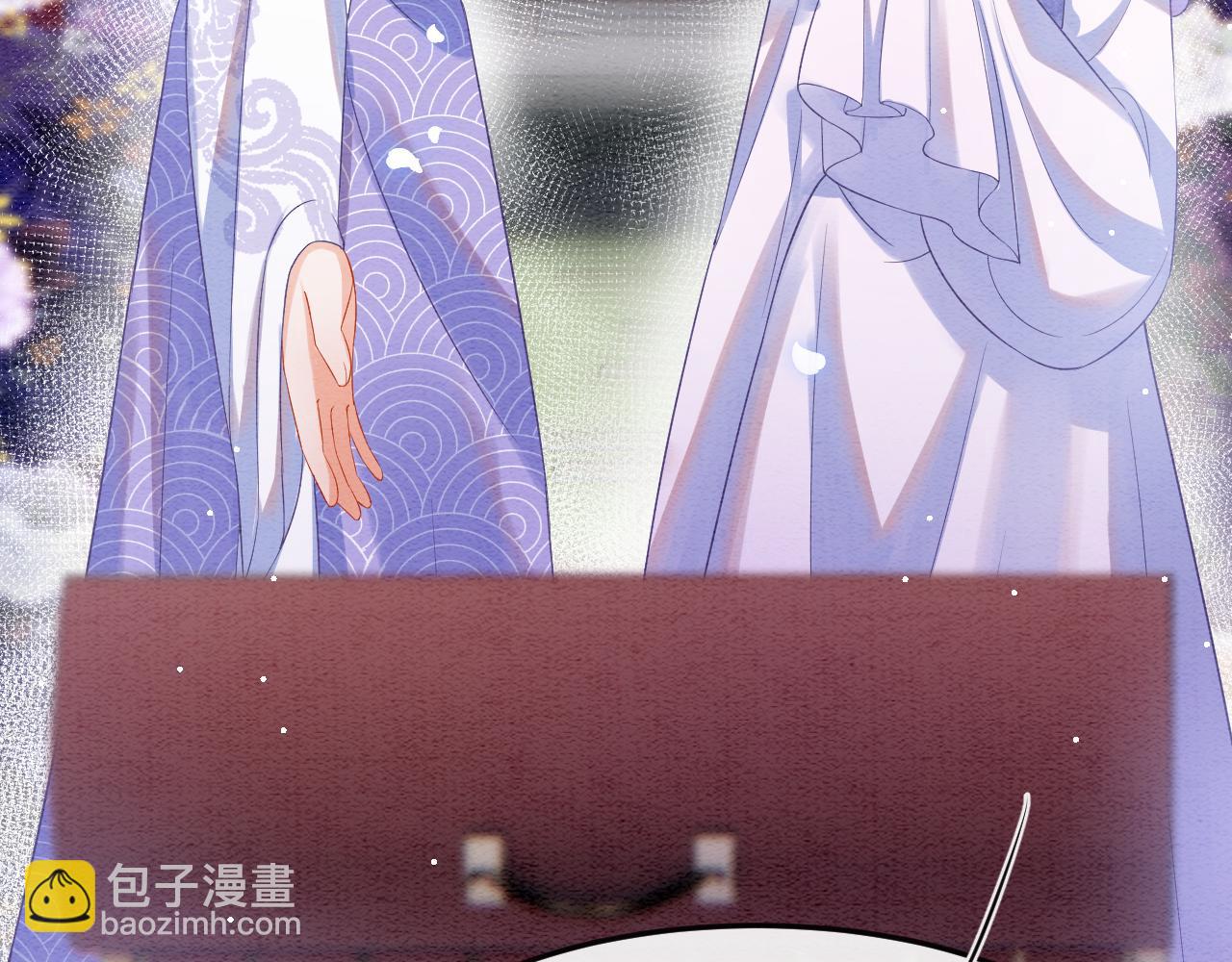 第47话 实在疼就喊出来(1/3)-第47话