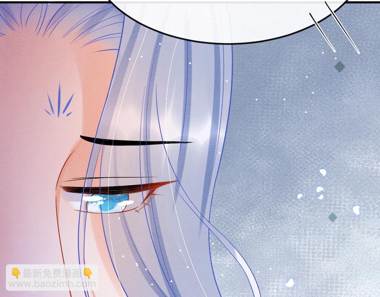 第47话 实在疼就喊出来(1/3)-第47话