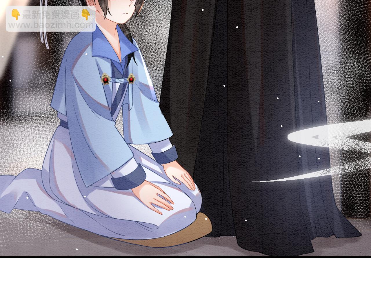 第49话 都是为了保护你(1/4)-第49话