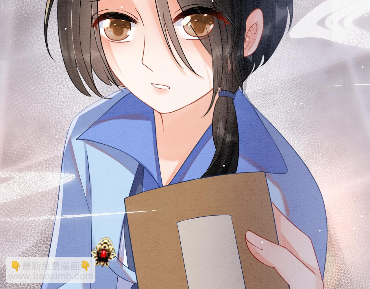 第49话 都是为了保护你(1/4)-第49话