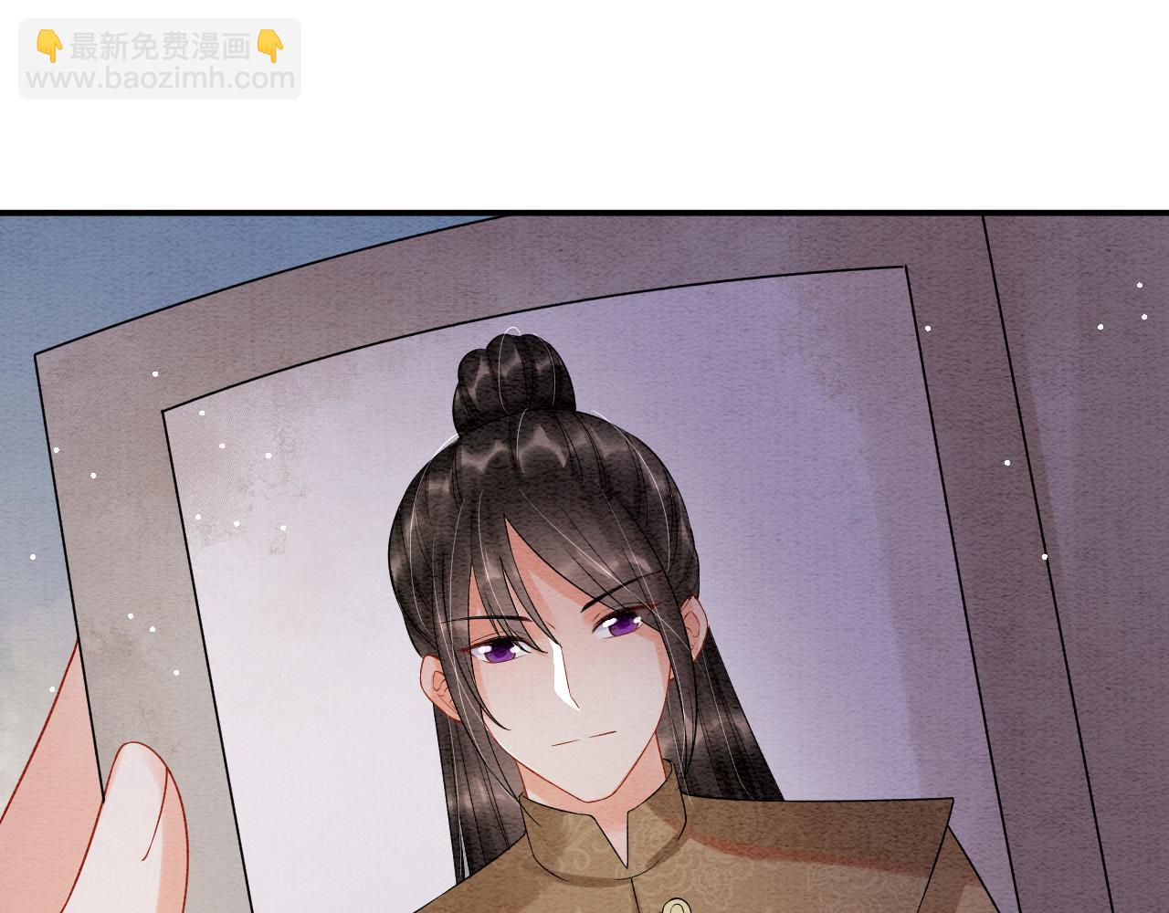 第49话 都是为了保护你(1/4)-第49话