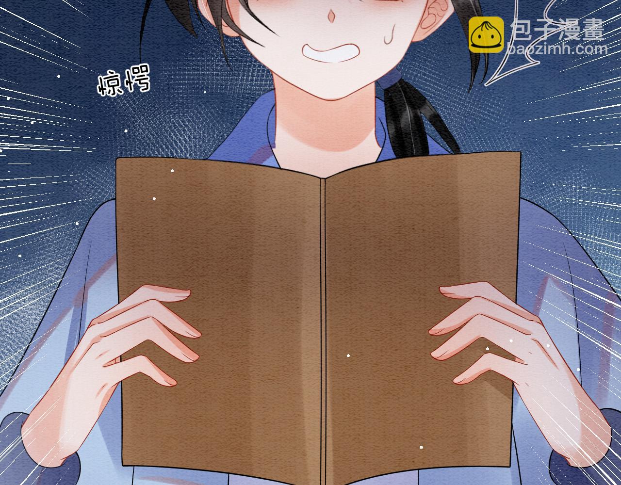 第49话 都是为了保护你(1/4)-第49话