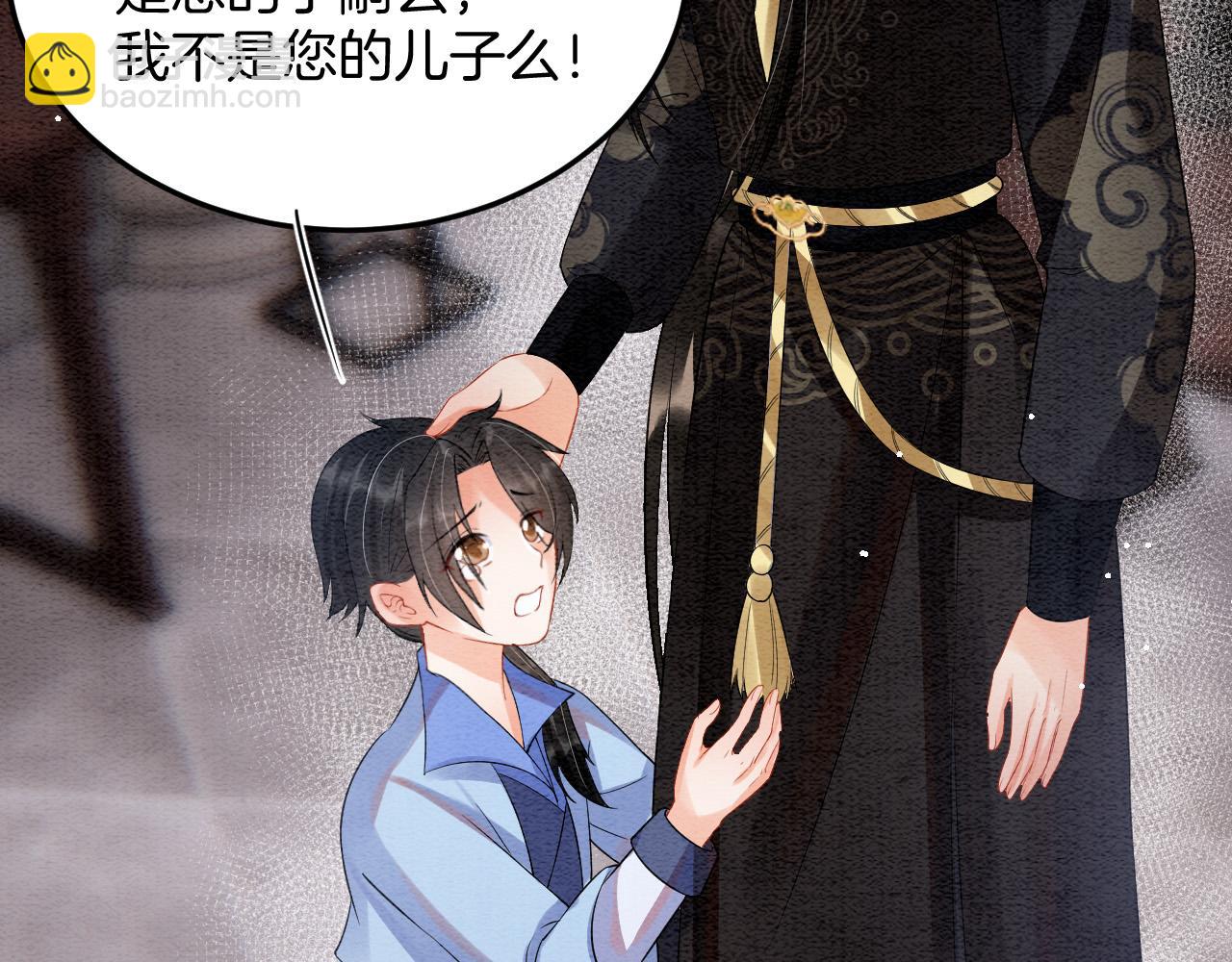 第49话 都是为了保护你(1/4)-第49话