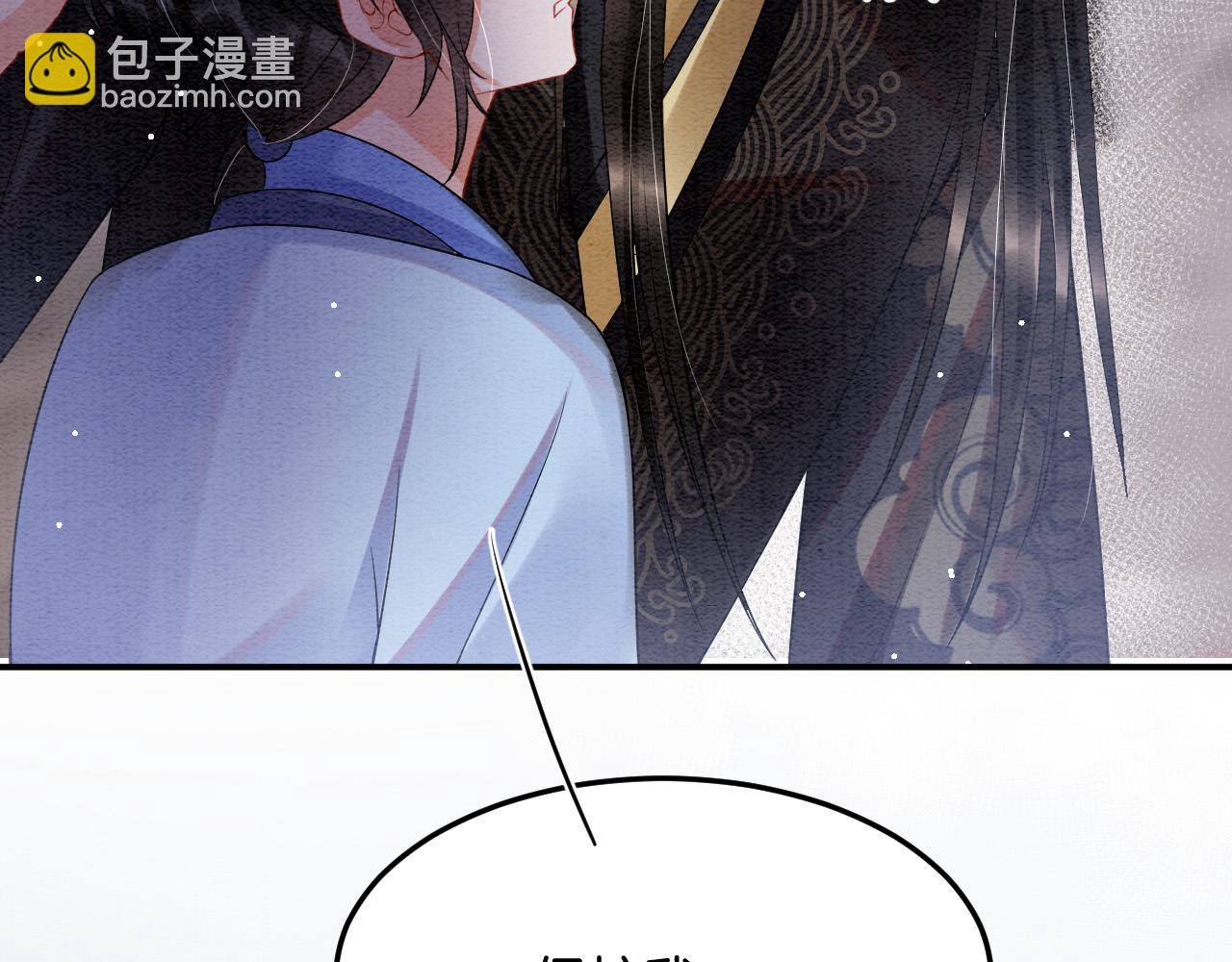 第49话 都是为了保护你(1/4)-第49话