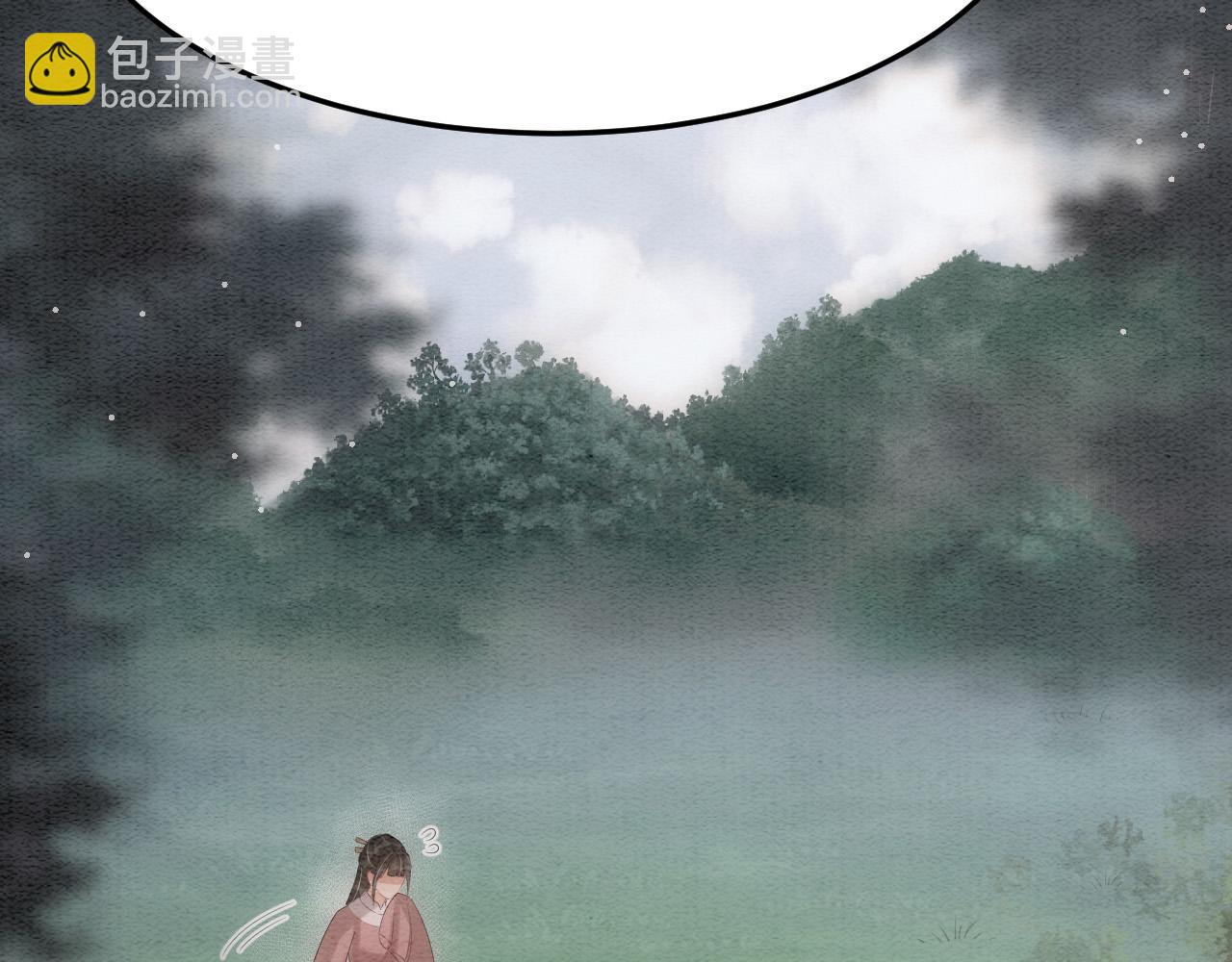 第49话 都是为了保护你(1/4)-第49话