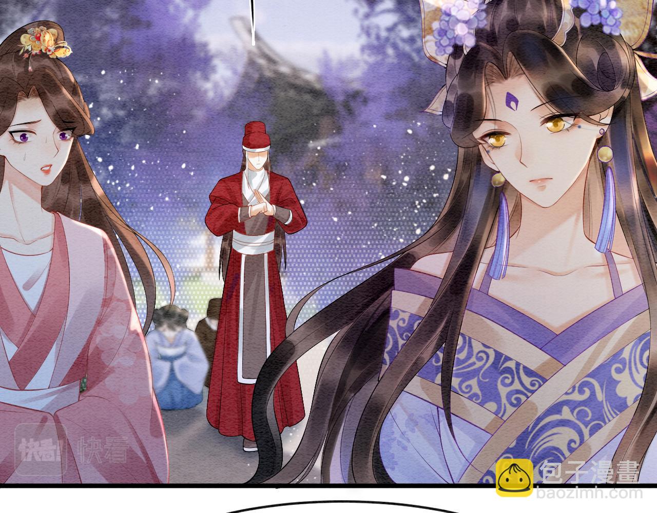 第5话 逢场作戏(1/2)-第5话