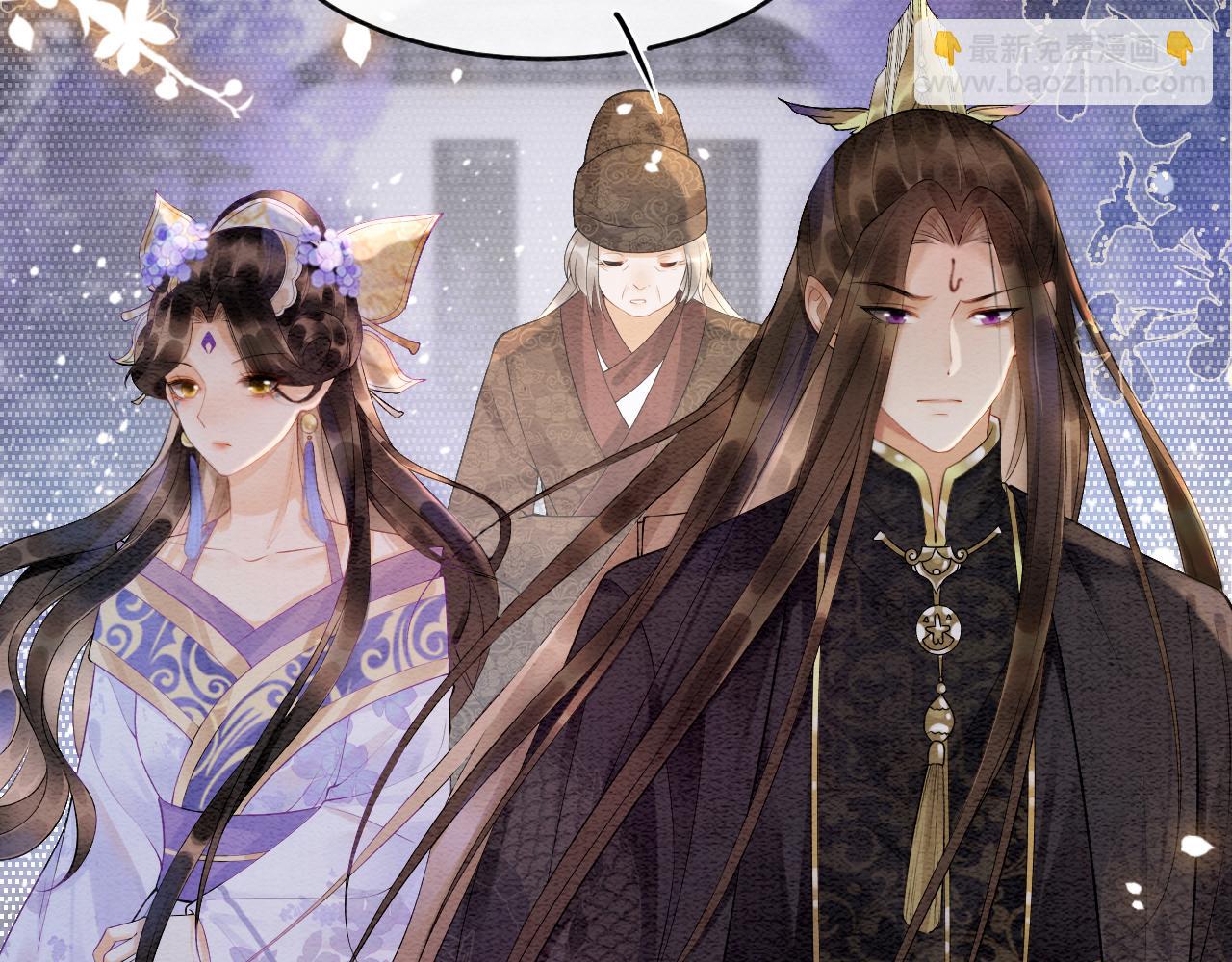 第5话 逢场作戏(1/2)-第5话