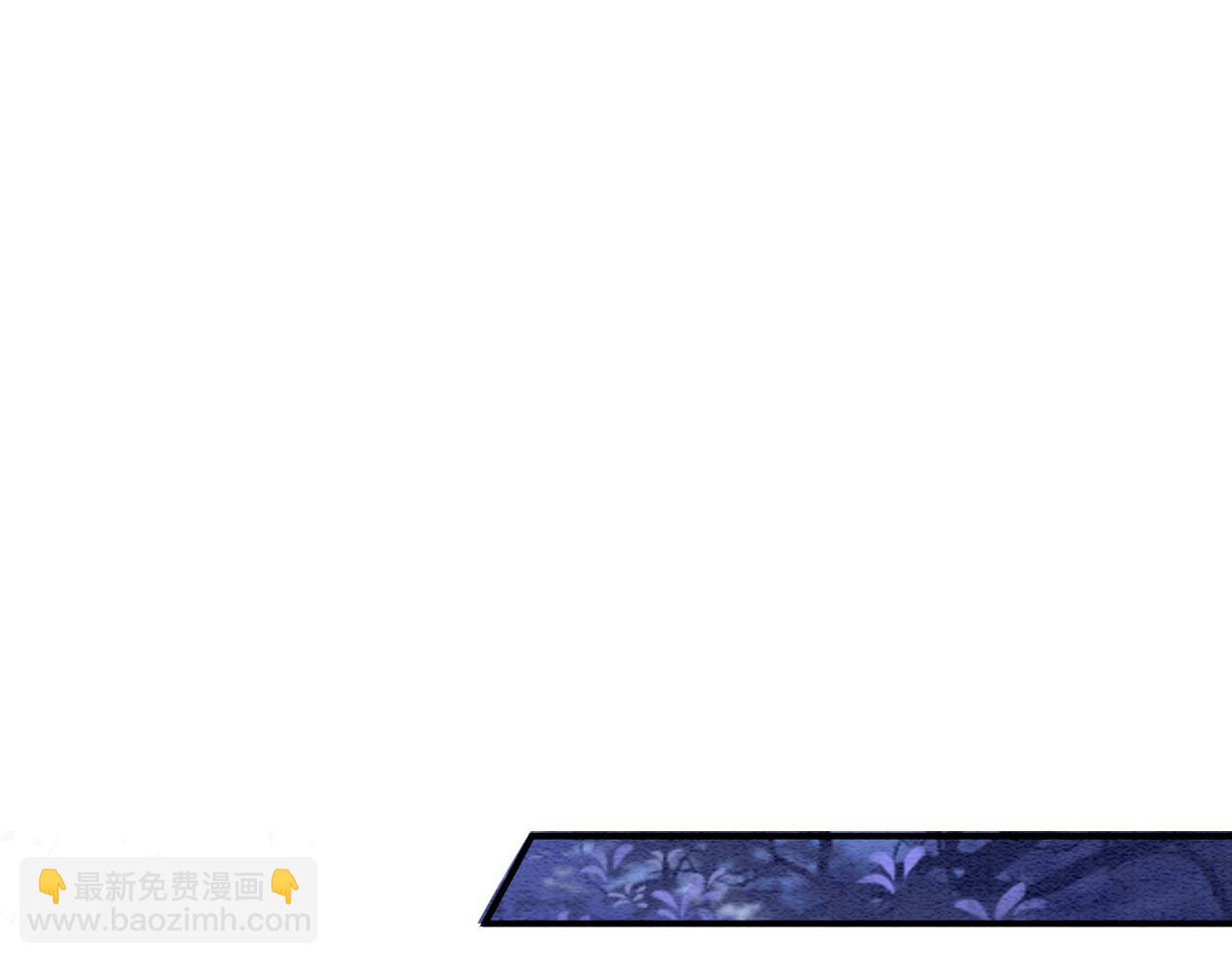 第51话 大军归来 便出生了(1/4)-第51话