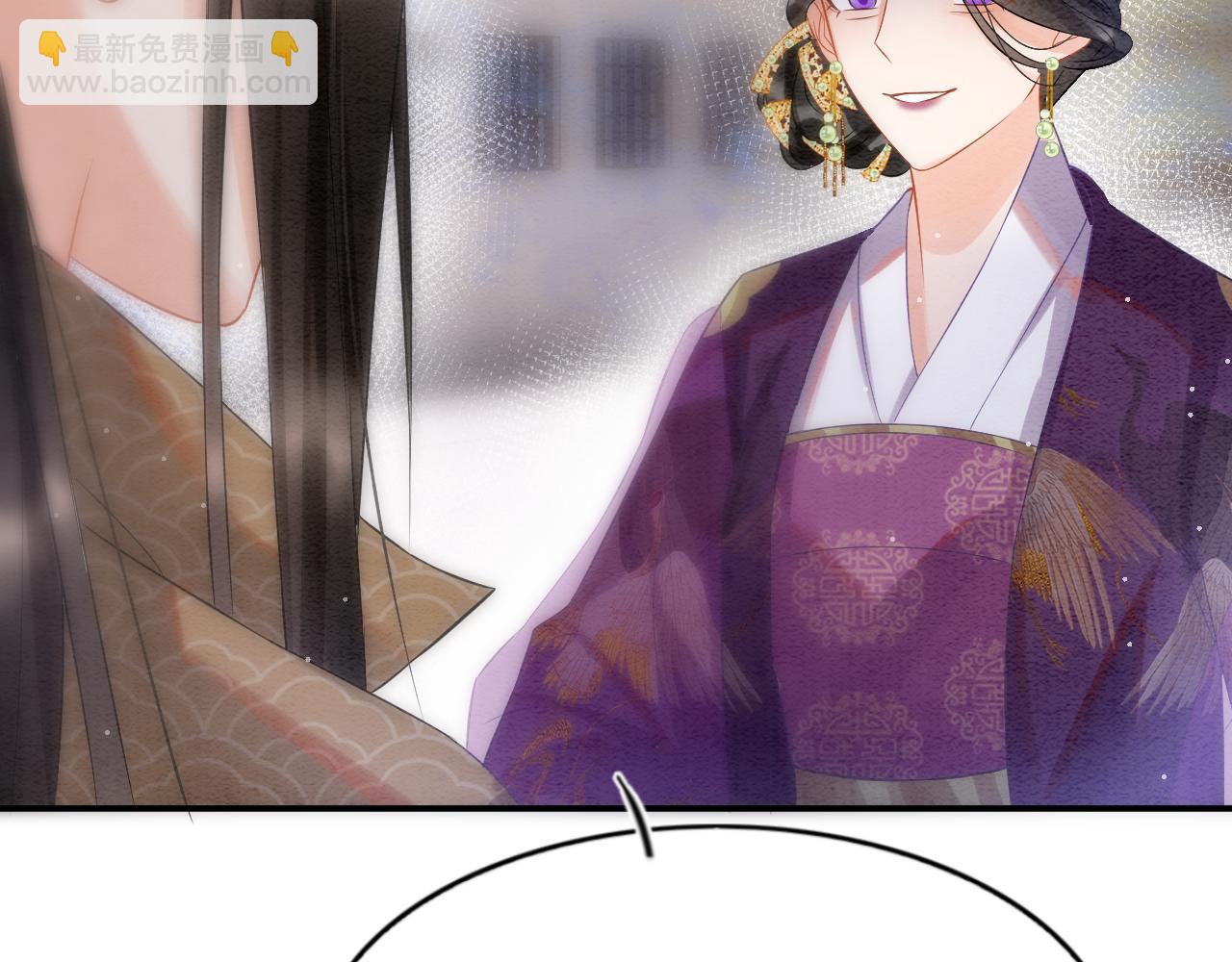 第51话 大军归来 便出生了(1/4)-第51话