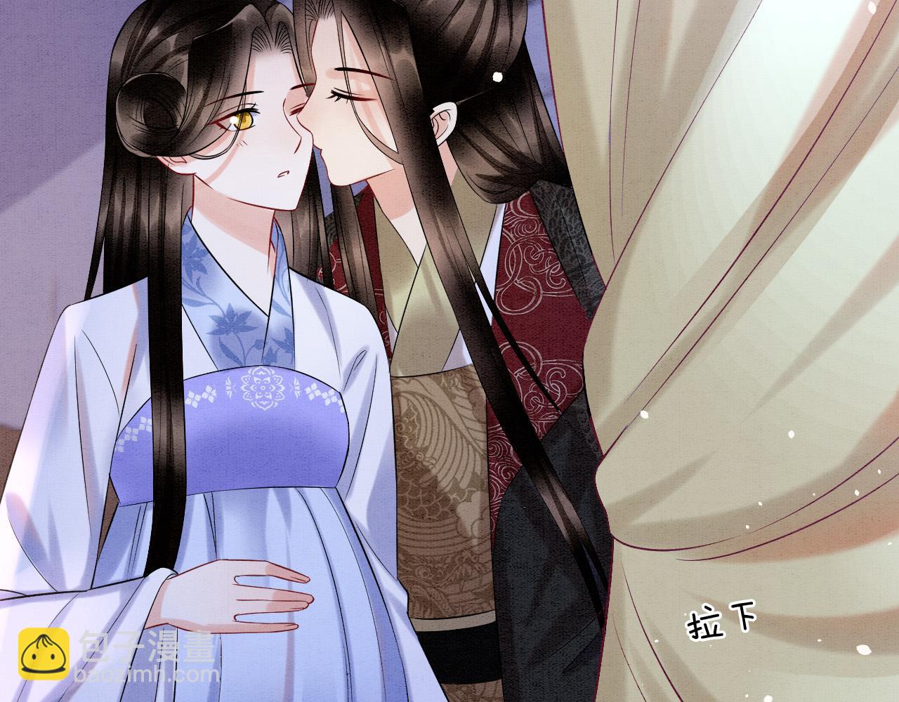 第53话 皇后怀的可能是双生子(1/3)-第53话