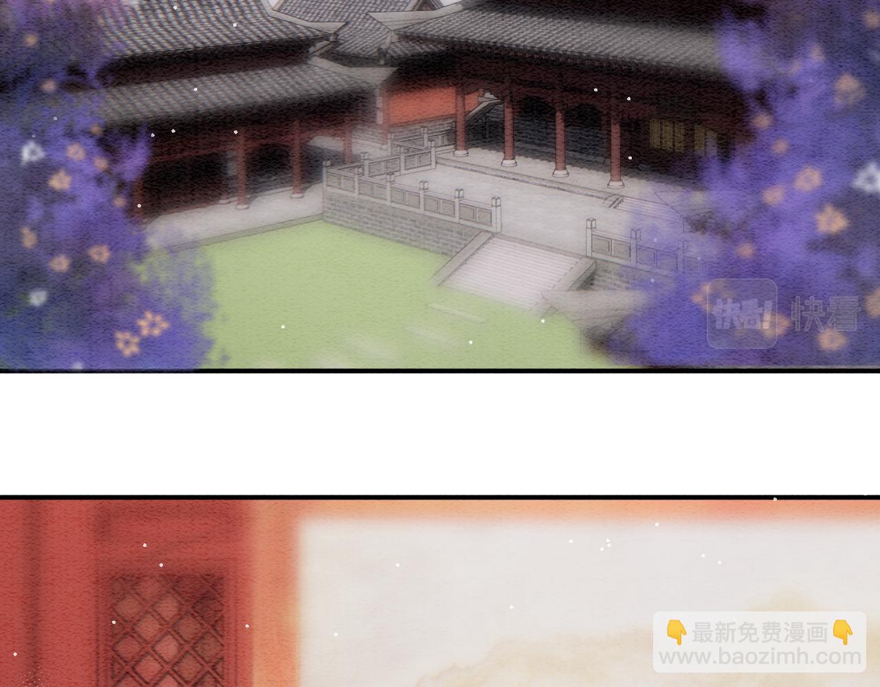 第55话 大哥交给孤抱吧(1/3)-第55话