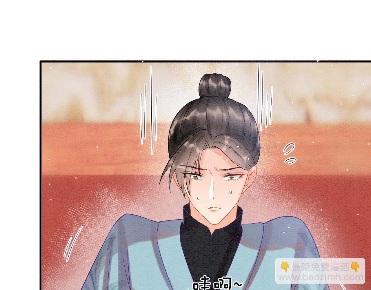 第55话 大哥交给孤抱吧(1/3)-第55话