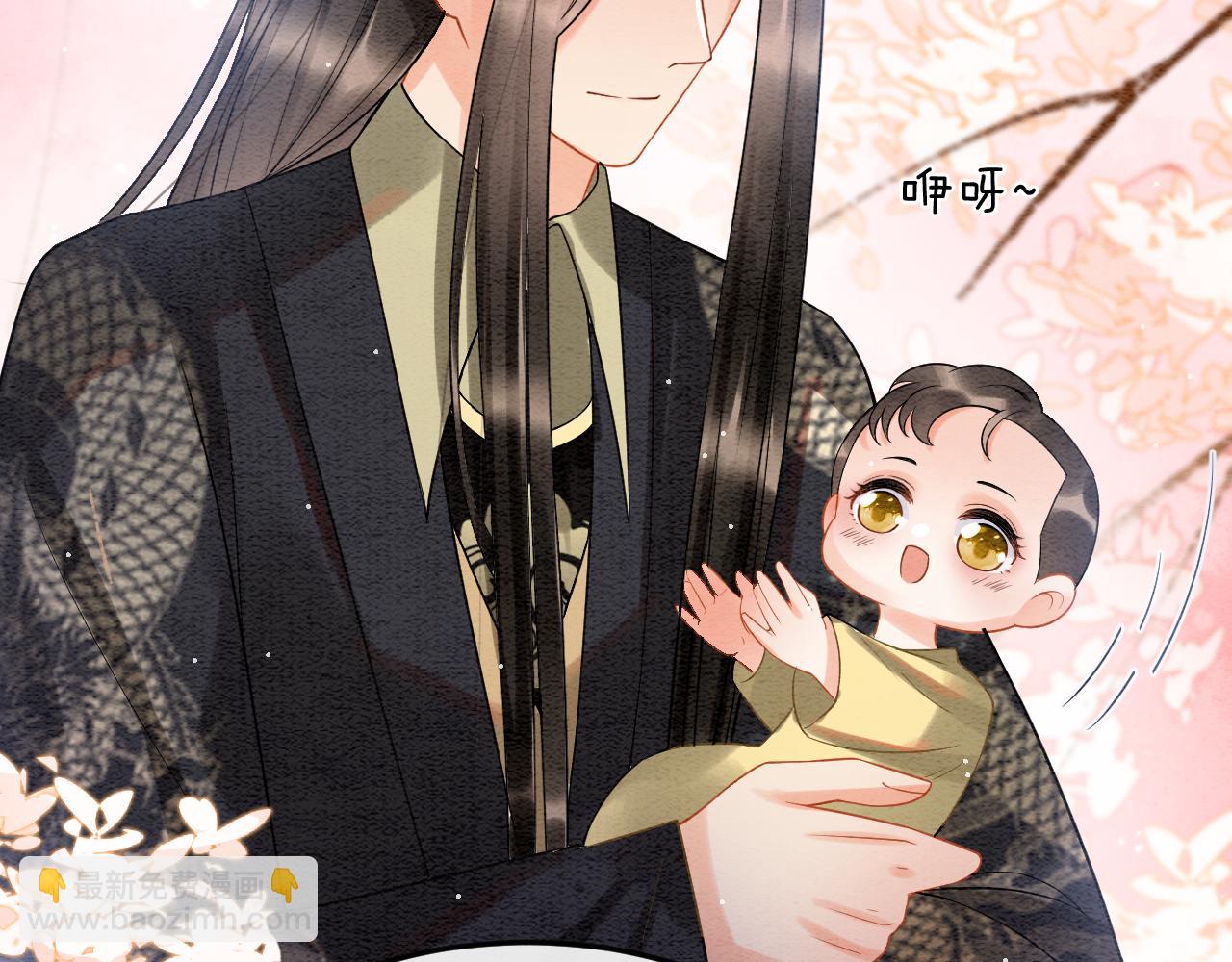 第55话 大哥交给孤抱吧(1/3)-第55话