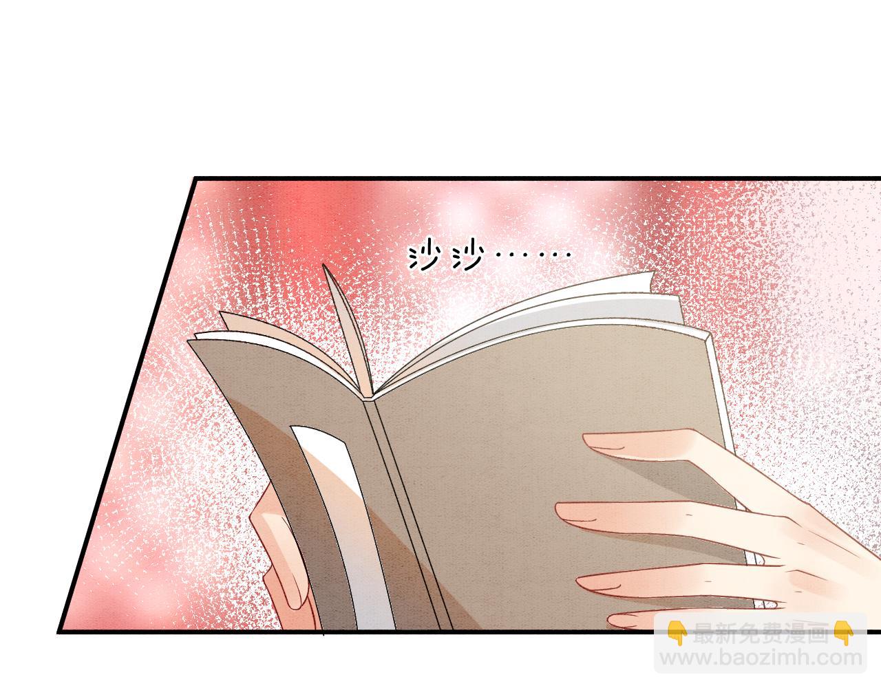 第57话 不必多说 孤相信你(1/4)-第57话