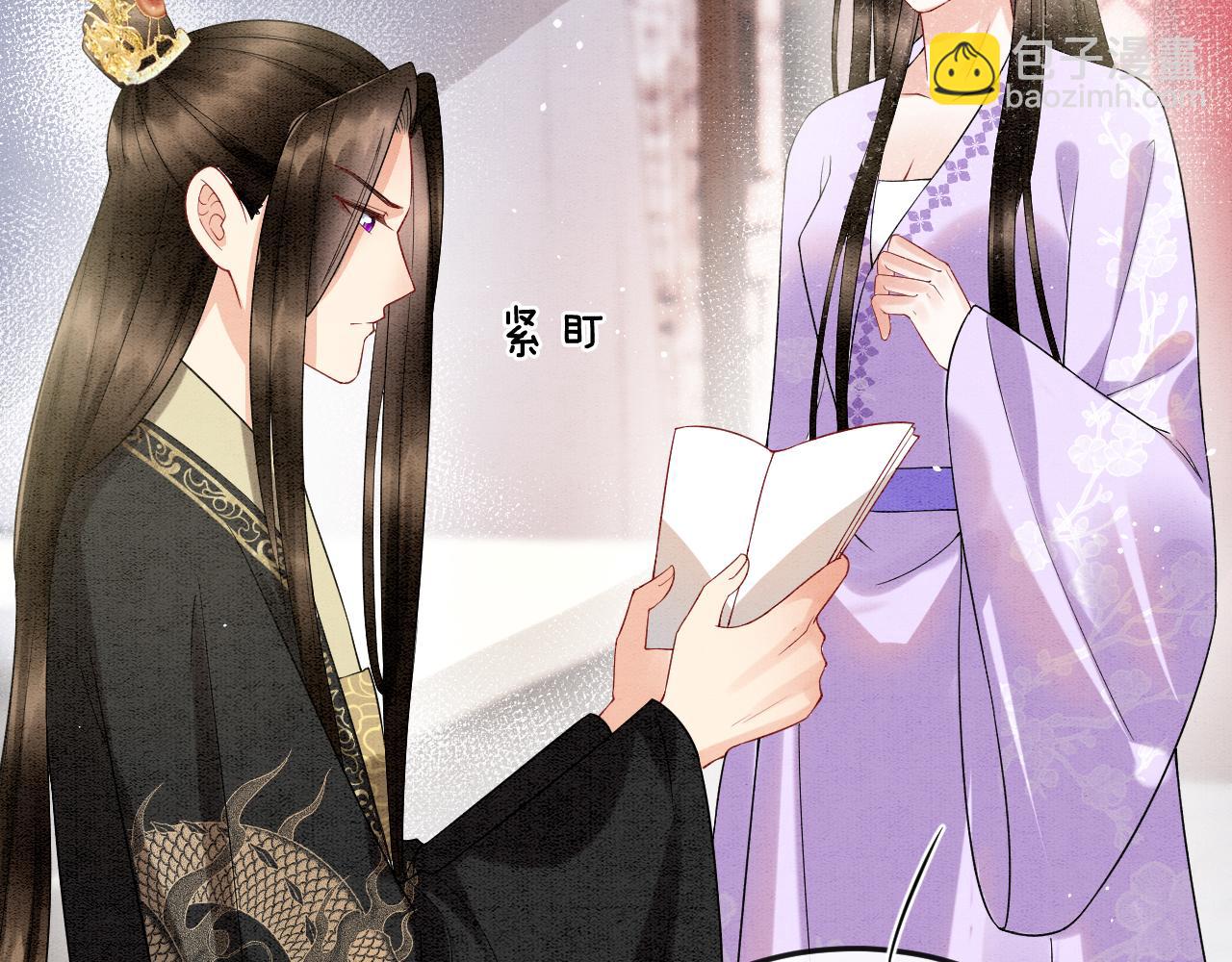 第57话 不必多说 孤相信你(1/4)-第57话