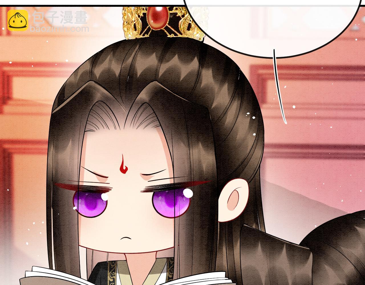 第57话 不必多说 孤相信你(1/4)-第57话