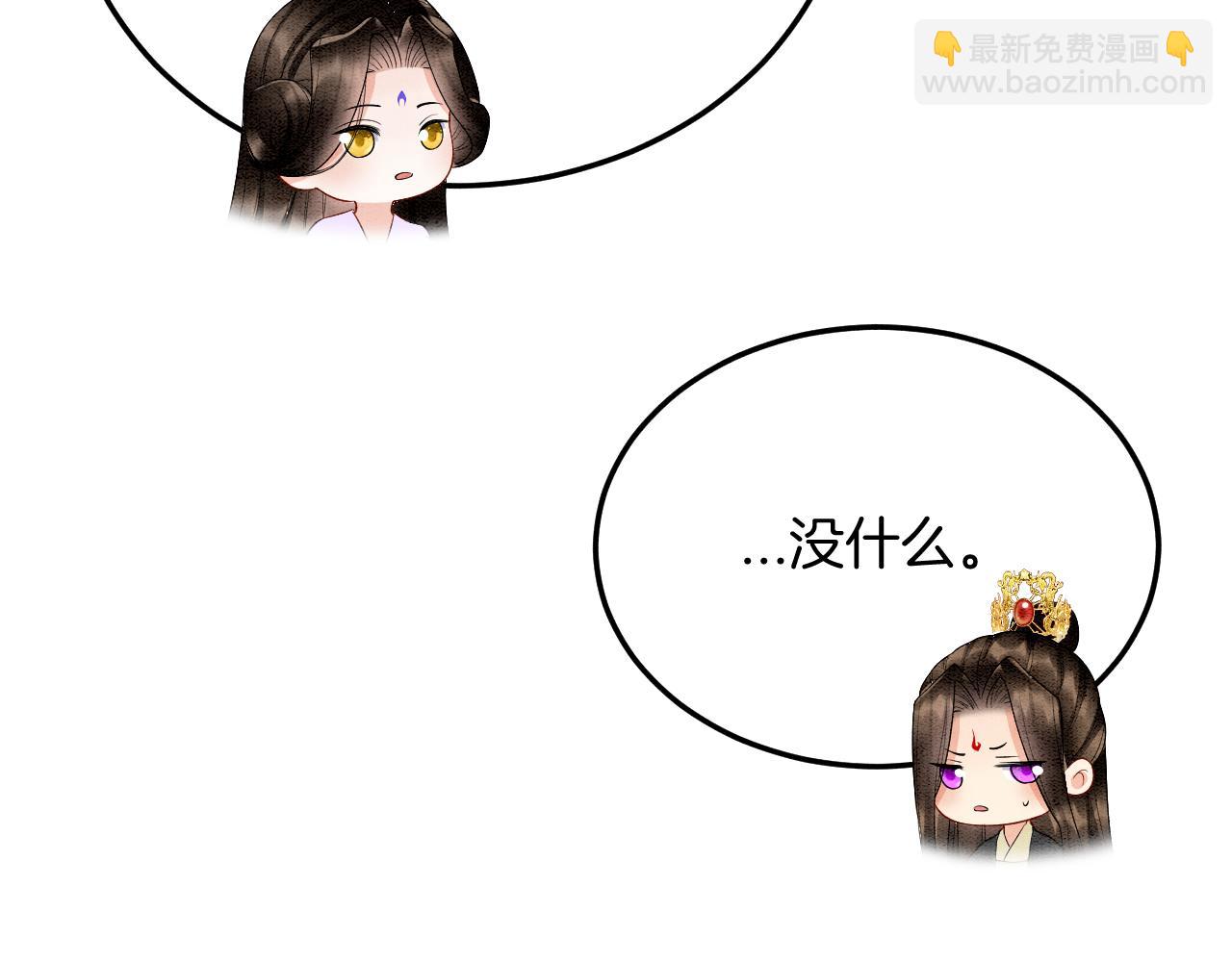 第57话 不必多说 孤相信你(1/4)-第57话