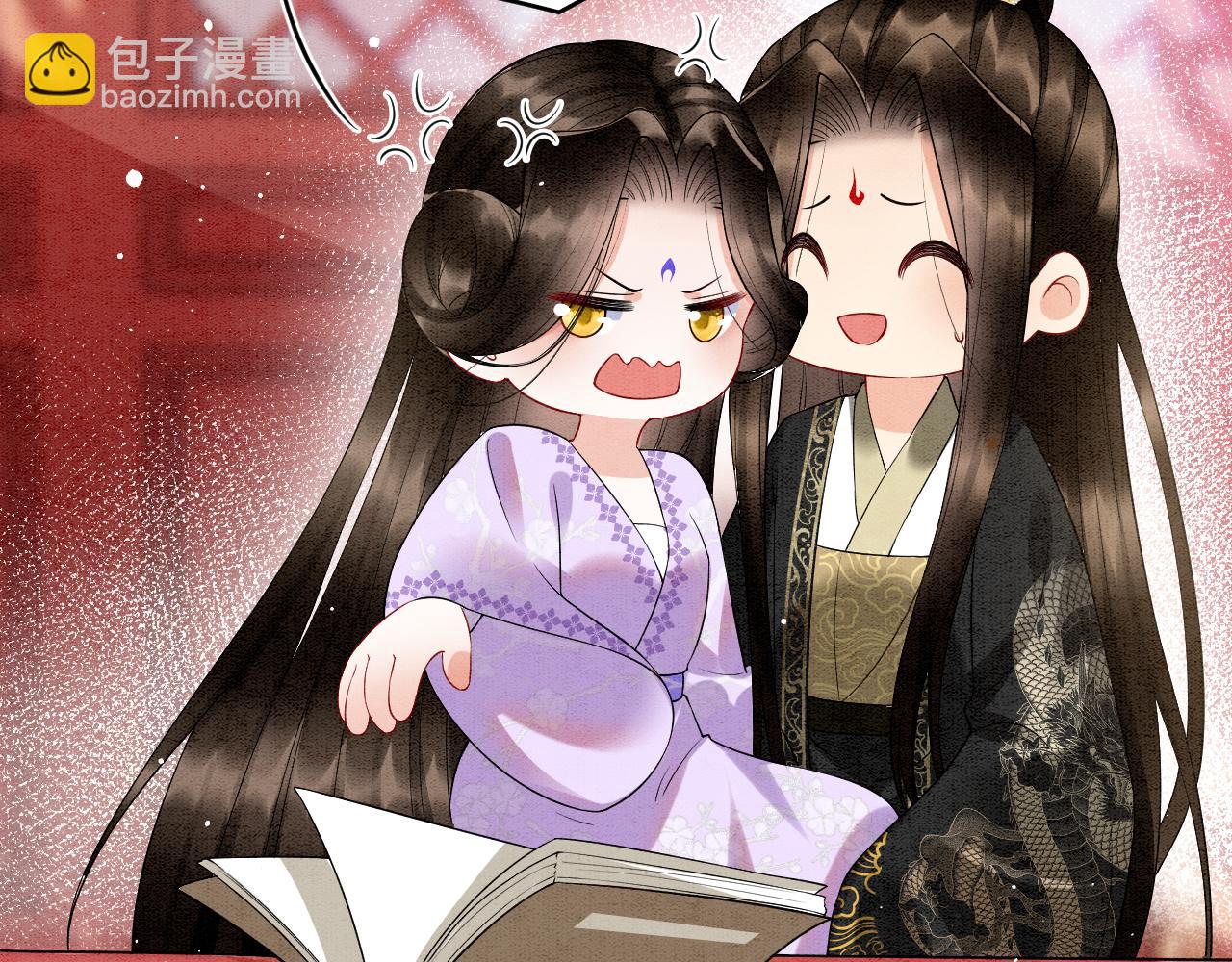 第57话 不必多说 孤相信你(1/4)-第57话