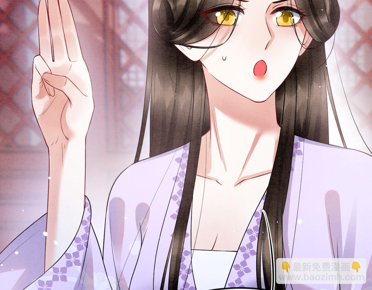 第57话 不必多说 孤相信你(1/4)-第57话