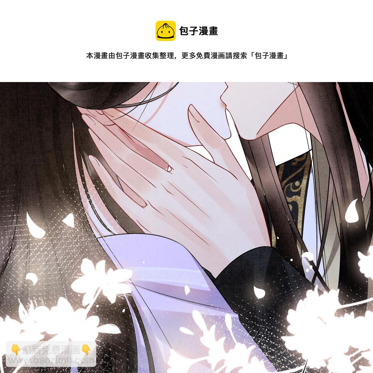 第57话 不必多说 孤相信你(1/4)-第57话