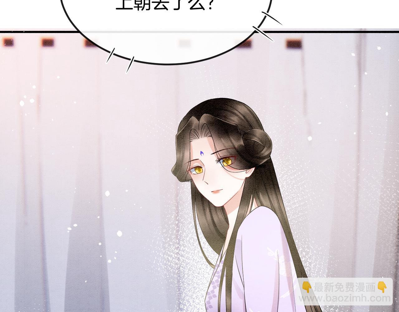 第57话 不必多说 孤相信你(1/4)-第57话