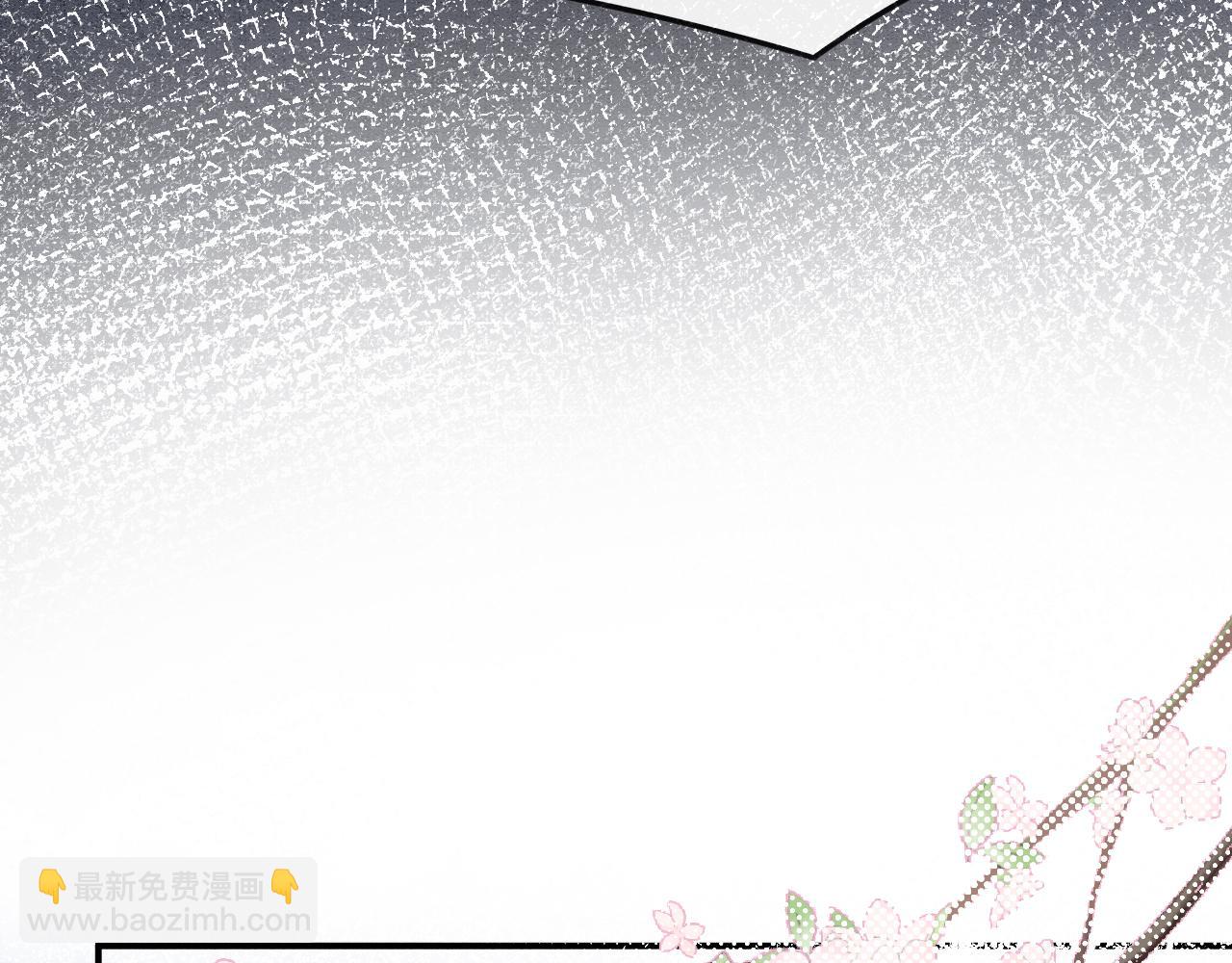 第59话 孤不想失去妖妖(1/3)-第59话