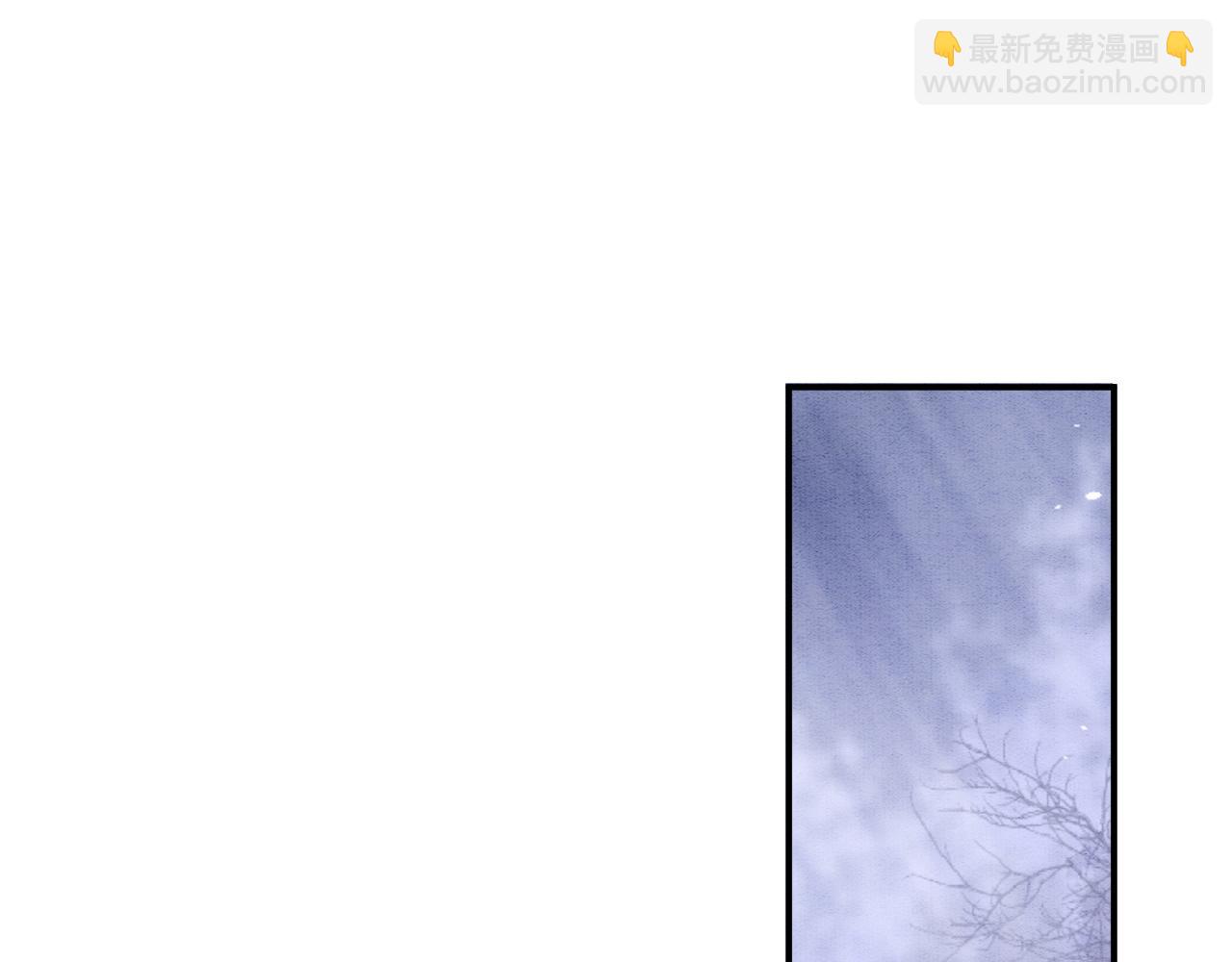 第59话 孤不想失去妖妖(1/3)-第59话