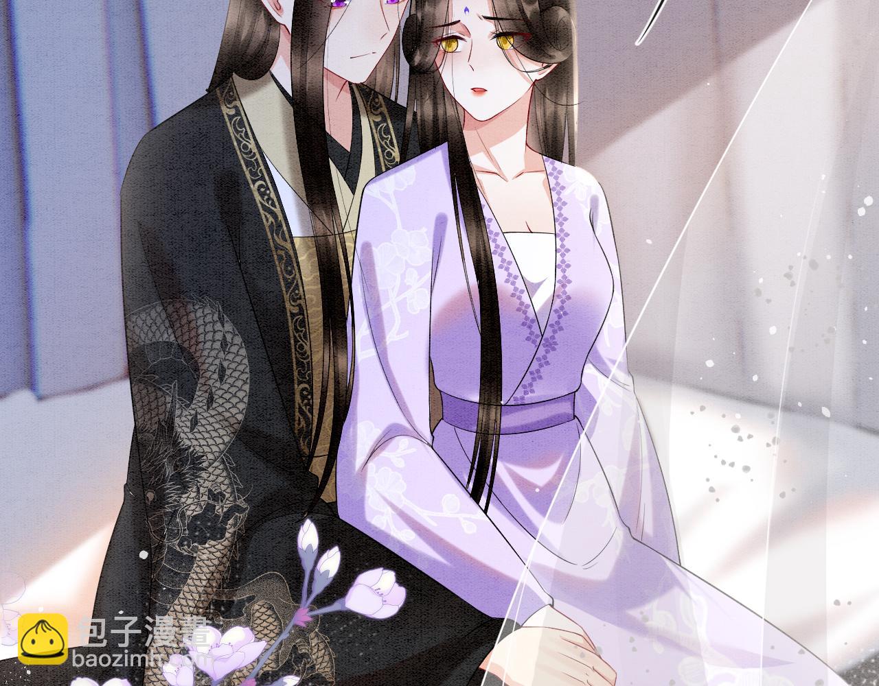 第59话 孤不想失去妖妖(1/3)-第59话