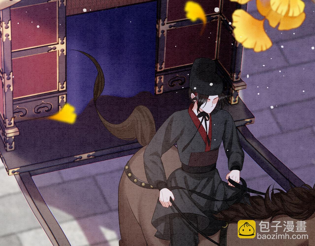 第61话 你做了什么(1/4)-第61话