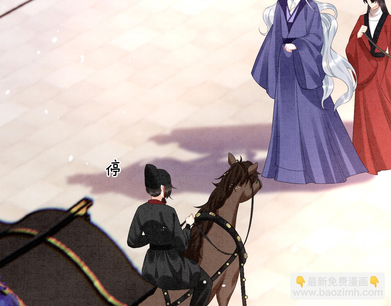 第61话 你做了什么(1/4)-第61话