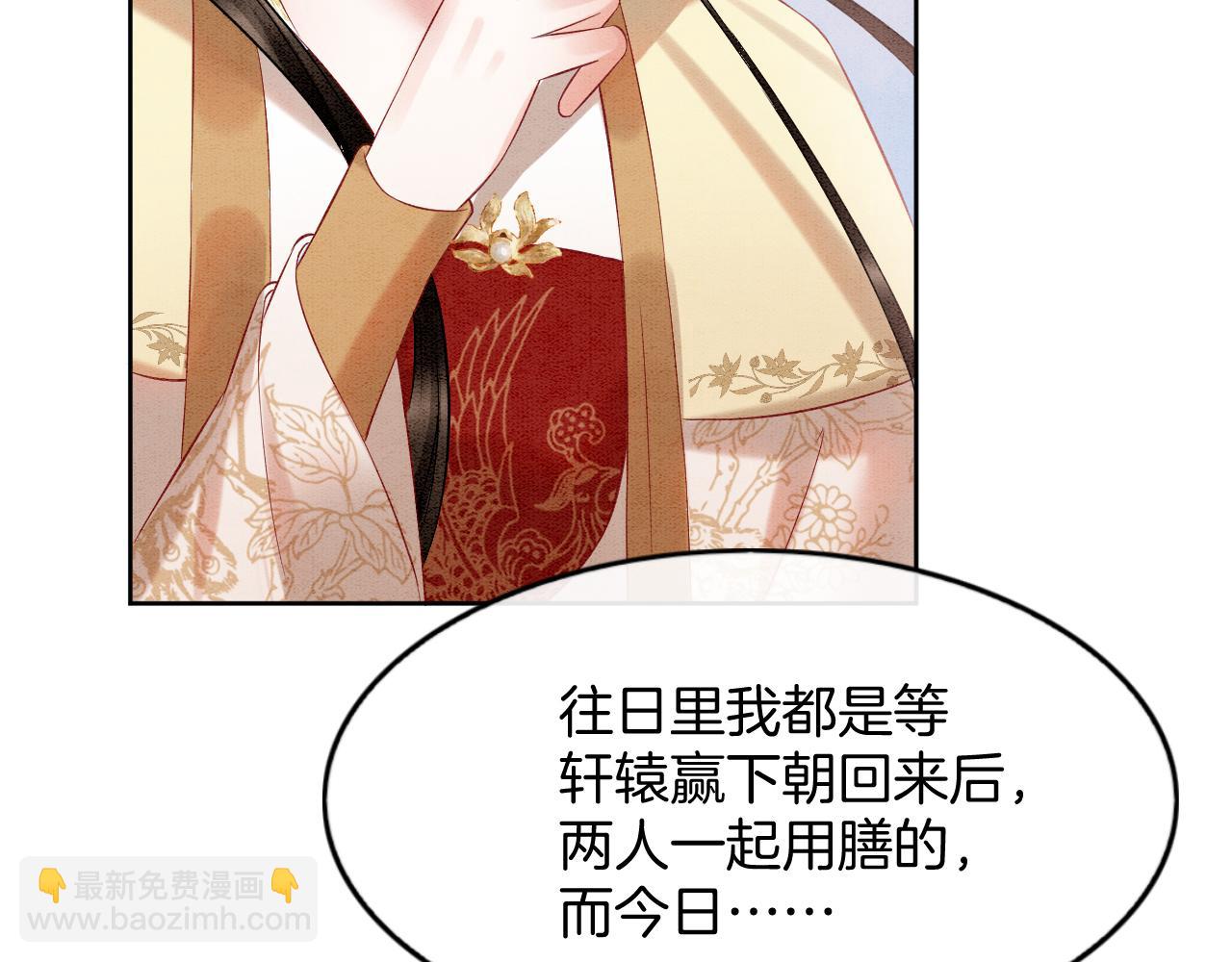 第63话  不必多说，出手吧(1/4)-第63话