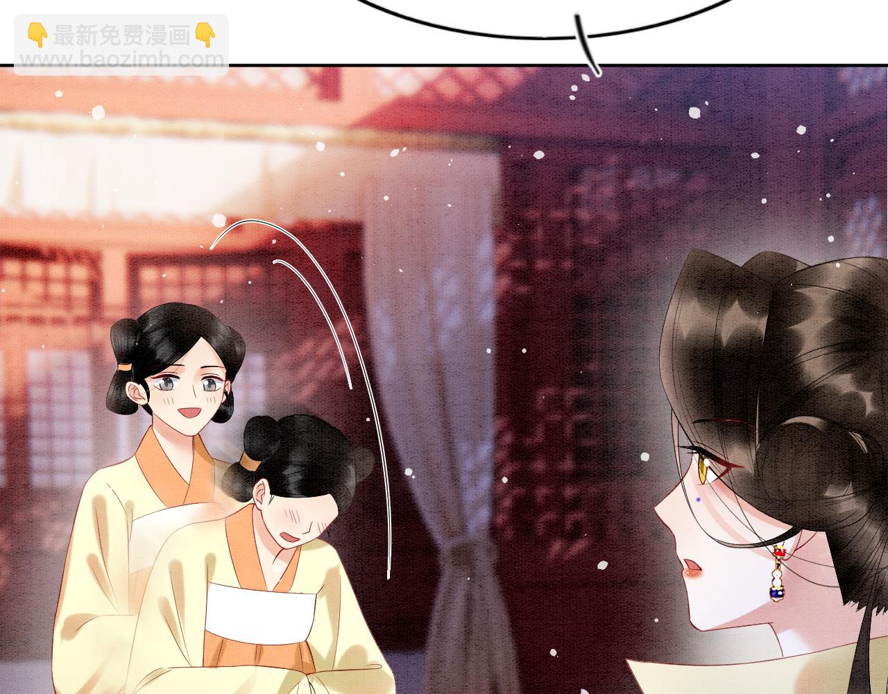 第63话  不必多说，出手吧(1/4)-第63话