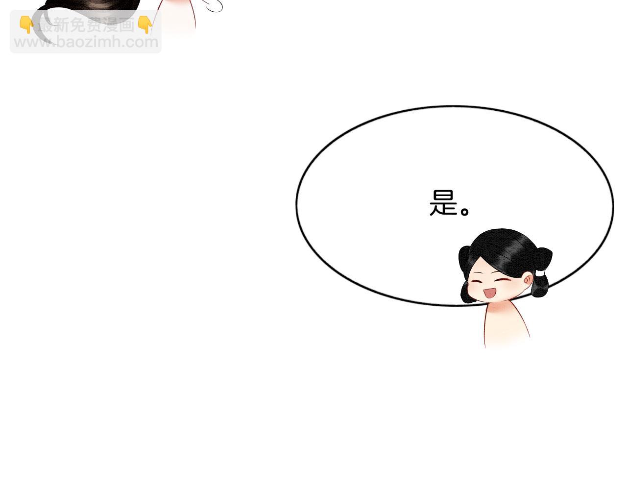 第63话  不必多说，出手吧(1/4)-第63话