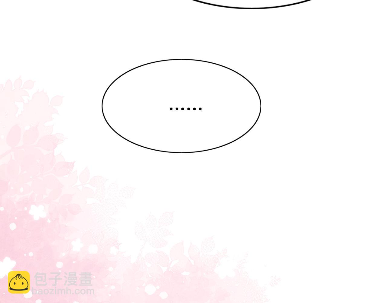 第63话  不必多说，出手吧(1/4)-第63话