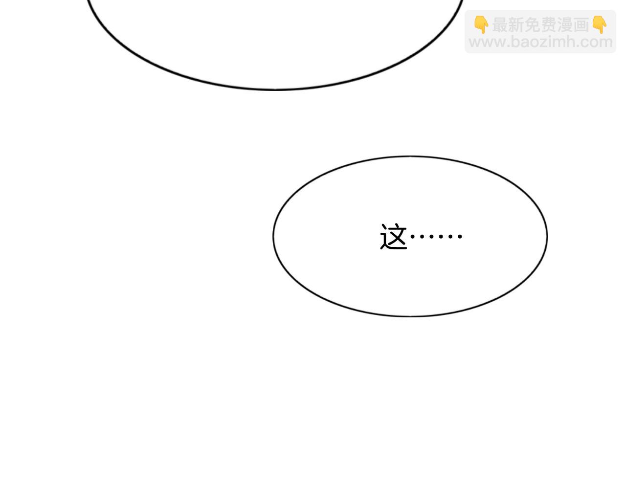 第63话  不必多说，出手吧(1/4)-第63话