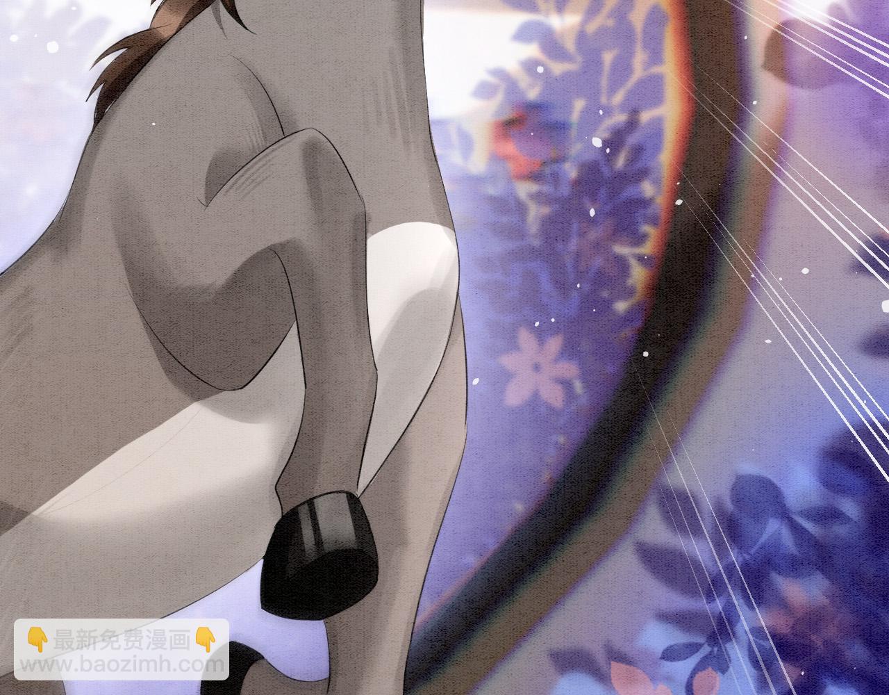 第65话 南宫尘你伤的他？(1/3)-第65话