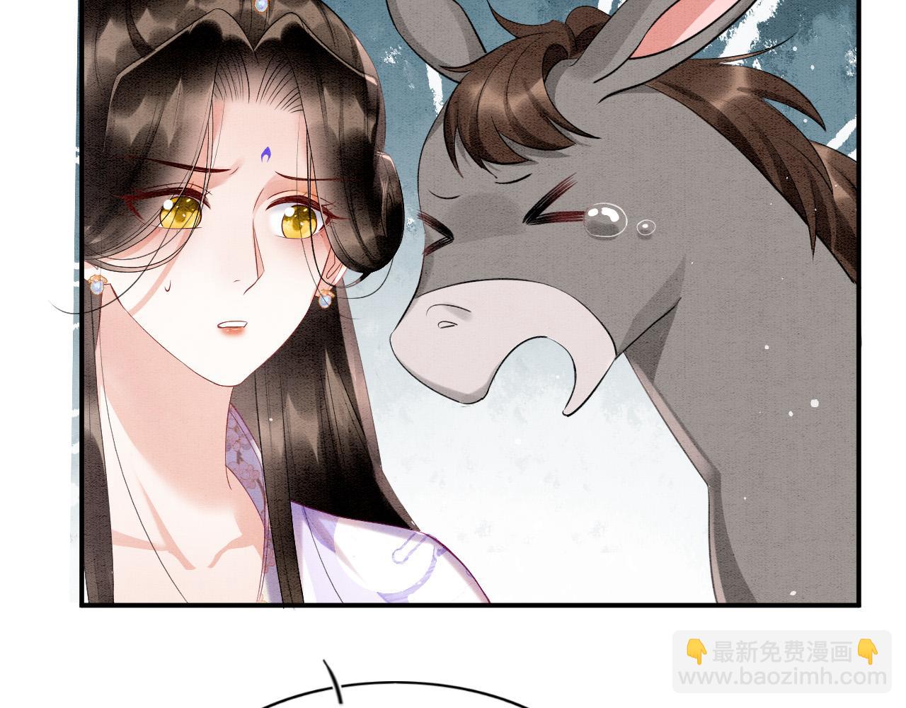 第65话 南宫尘你伤的他？(1/3)-第65话