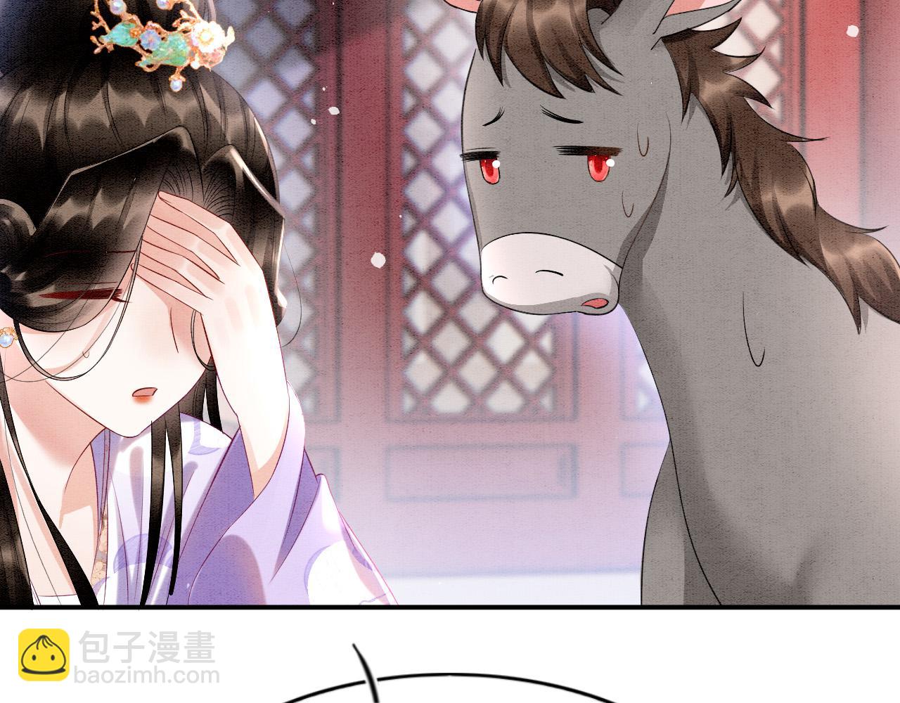 第65话 南宫尘你伤的他？(1/3)-第65话