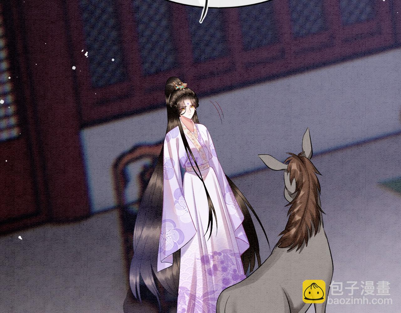 第65话 南宫尘你伤的他？(1/3)-第65话