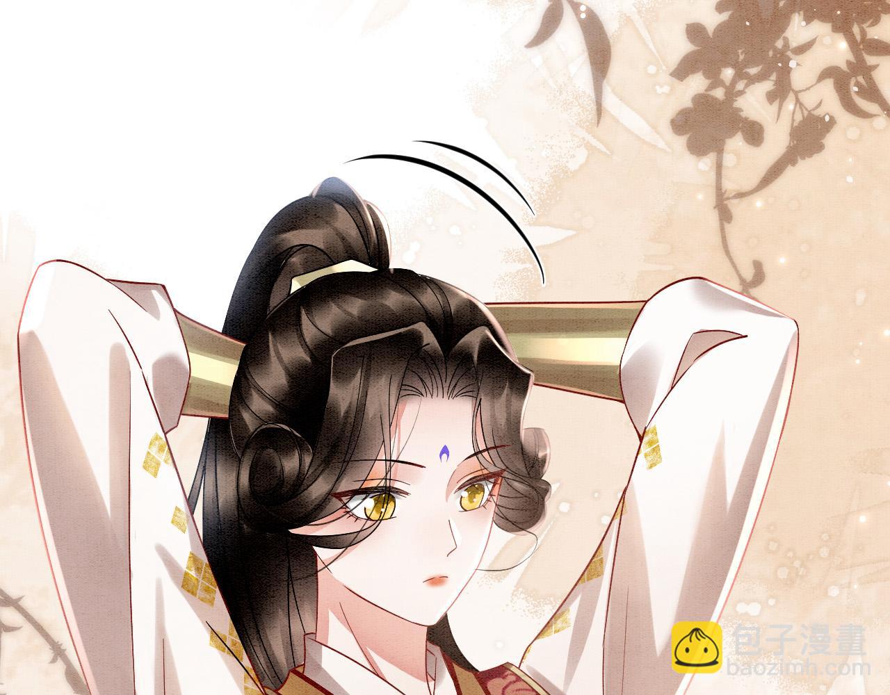 第65话 南宫尘你伤的他？(1/3)-第65话