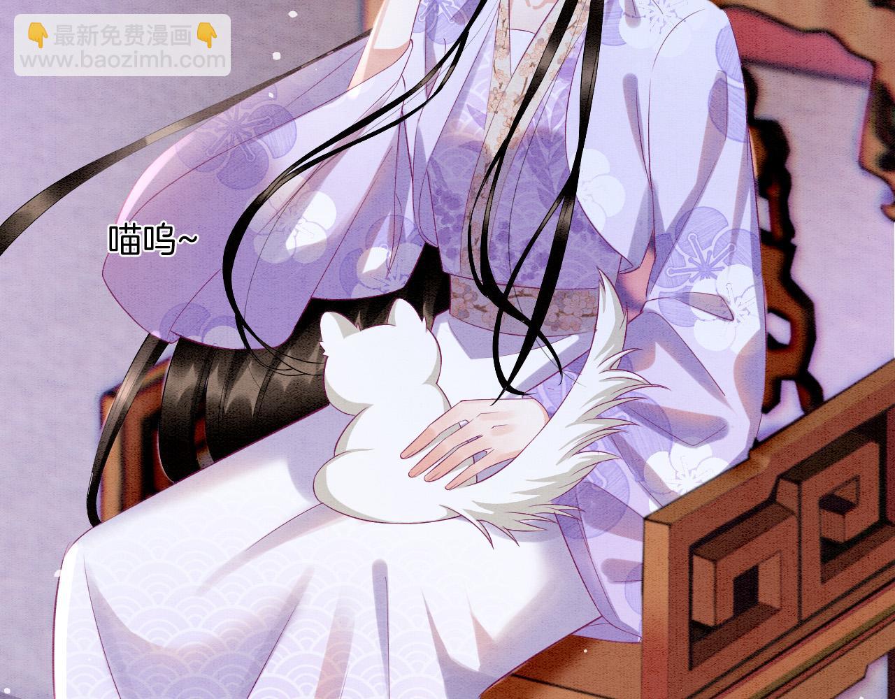 第65话 南宫尘你伤的他？(1/3)-第65话