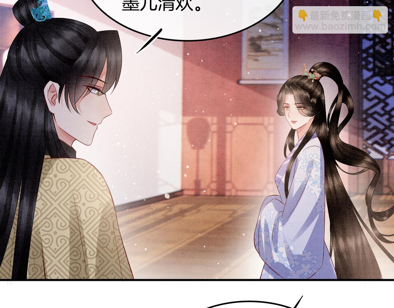 第67话 孤要你说给孤听(1/3)-第67话