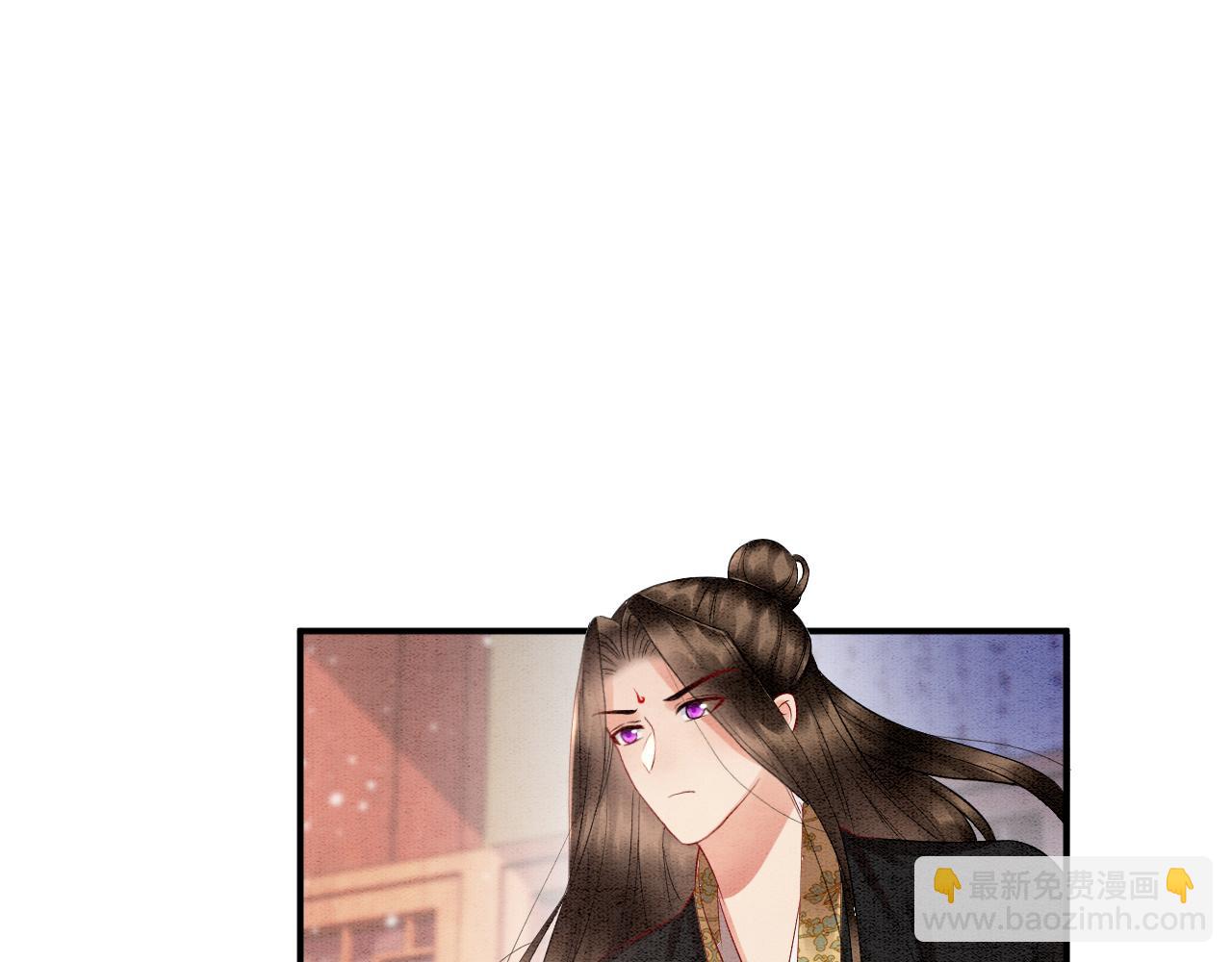 第67话 孤要你说给孤听(1/3)-第67话