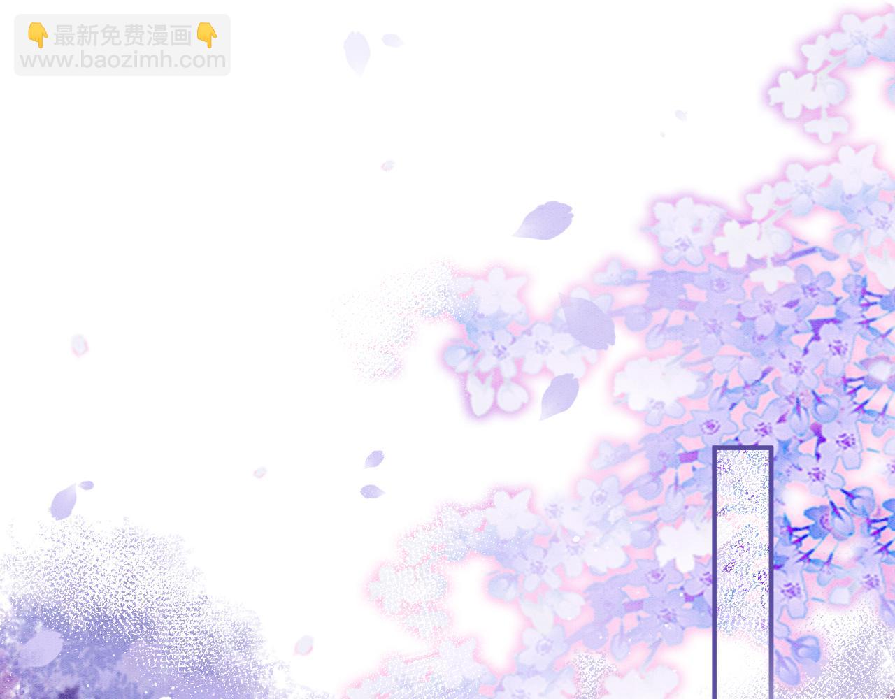 第67话 孤要你说给孤听(1/3)-第67话