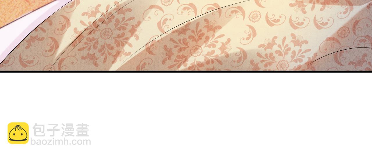 第67话 孤要你说给孤听(1/3)-第67话