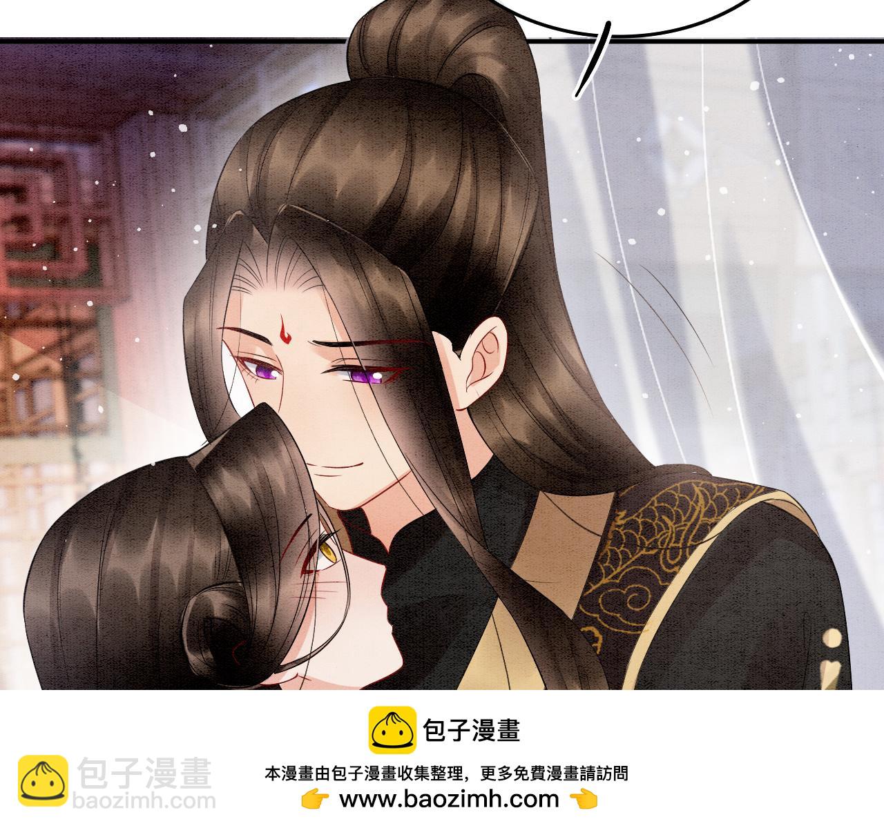 第67话 孤要你说给孤听(1/3)-第67话