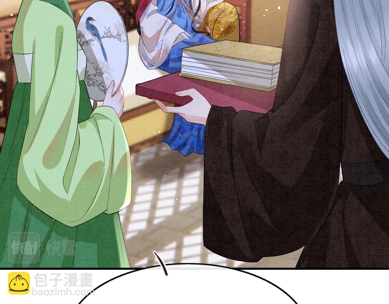 第69话 一日比一日更思念夫君(1/3)-第69话